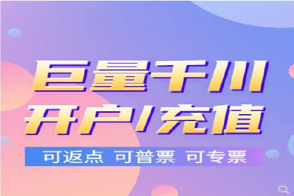 汽车行业SEM服务营销策略及效果展示